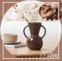 450451875042675-mocha_mouse